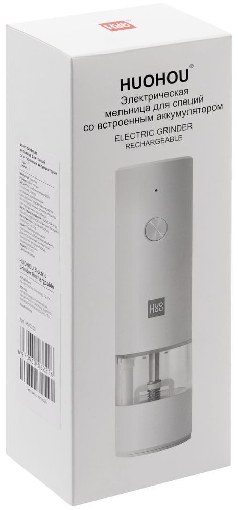 Мельница для специй HuoHou Electric Grinder Rechargeable HU0201 белый