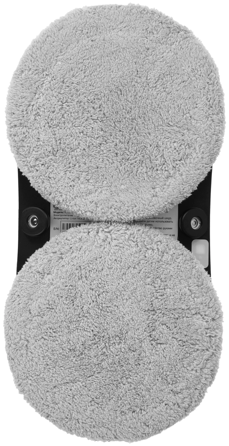 Робот-мойщик окон Xbot B22 черный