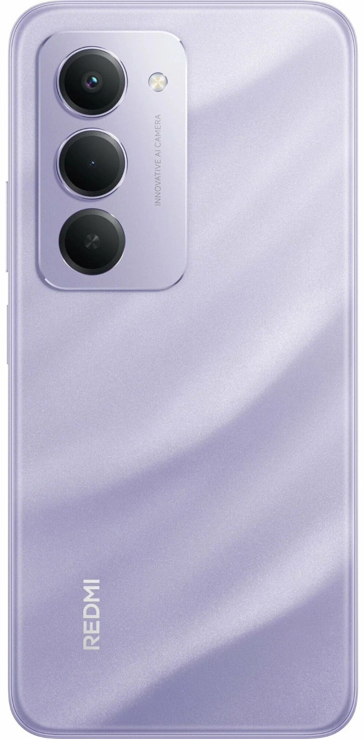 Смартфон REDMI 15 6/128 ГБ фиолетовый
